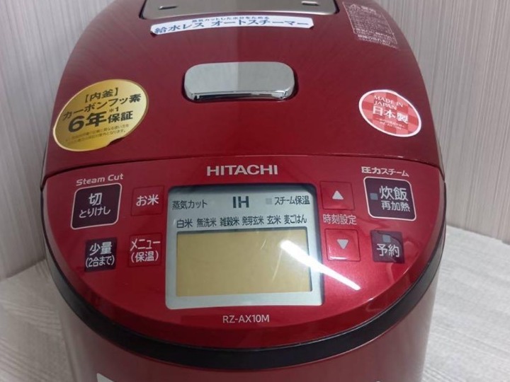 日立 炊飯器